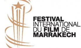 Marrakech International Film Festival Postponed, 4th Edition of Atlas Workshops to be Held Online