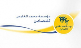 Mohammed V Foundation for Solidarity Organizes Large Campaign of Cataract Surgery and Multidisciplinary Care in Jerada