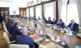 Government Council Takes Note of Military Cooperation Agreement, International Charter