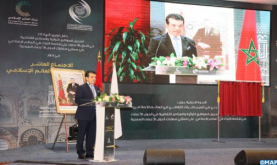 ICESCO Holds Awarding Ceremony for Sites Inscription in Organization's Heritage Lists