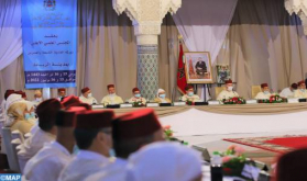 Rabat: Opening of 29th Ordinary Session of Higher Council of Ulema