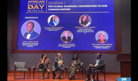 African Diaspora Day: HM the King's Leadership in Africa Highlighted in U.S. Congress