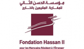 Marhaba Operation 2023: Hassan II Foundation for Moroccan Expatriates Opens its Reception Center from June 5 to September 15