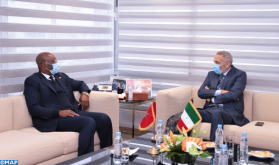 Morocco, Equatorial-Guinea Discuss Means to Develop Cooperation in Industry