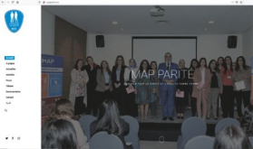 MAP's Parity Committee Launches Website