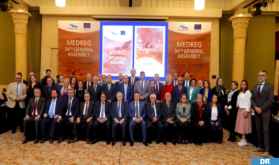 Morocco Chairs Association of Mediterranean Energy Regulators