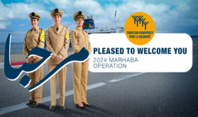 Under HM the King’s Presidency, 2024 Operation Marhaba Starts on Wednesday