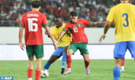 AFCON-2025 Qualifiers: Morocco Bests Gabon 4-1