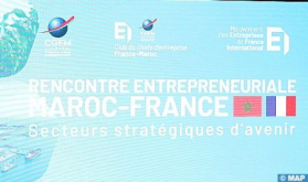 Moroccan-French Meeting Discusses Agricultural, Agri-Industrial Development Challenges