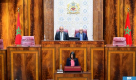 Morocco's 2025 Finance Bill Focuses on Realistic Priorities to Address Socioeconomic Challenges