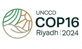 Riyadh: COP16 on Combating Desertification Kicks Off with Morocco's Participation