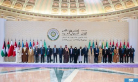 Morocco Participates in 1st Arab Cybersecurity Ministers Council in Riyadh