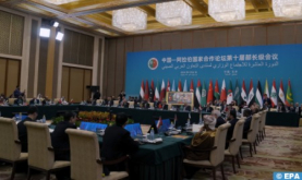 10th Ministerial Meeting of China-Arab States Cooperation Forum Kicks Off in Beijing with Morocco's Participation