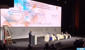 Parliamentary Conference on Interfaith Dialogue Kicks off in Marrakech