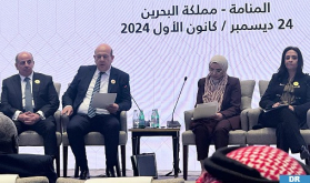 Morocco Participates in High-Level Event on Productive Families, Entrepreneurship in Manama