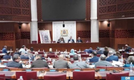 Morocco's Lower House Adopts 2025 Finance Bill's First Part by Majority Vote