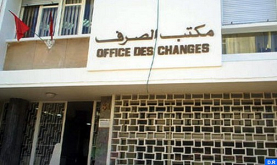 Over MAD 6 Bln Disclosed under Voluntary Regularization of Assets Held Abroad - Exchange Office