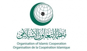 OIC Praises Moroccan Security Services' Vigilance to Counter Terrorism