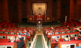 House of Advisors Adopts First Part of 2021 Appropriation Bill