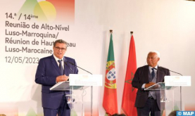 Morocco-Portugal-Spain Bid to Host World Cup, Vehicle for Cultural and Human Rapprochement (Gov't Chief)