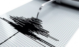 4.3-magnitude Quake Hits Driouch Province (Seismic Alert Bulletin)