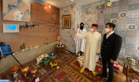 Morocco's Cultural Heritage On Display in Seoul