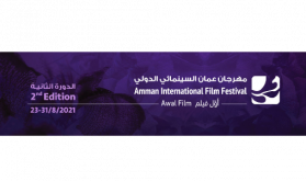 Six Moroccan Movies Shortlisted for Amman International Film Festival