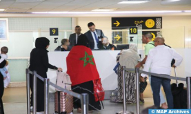 Fourth RAM Plane Carrying 125 People Repatriated from Sudan Arrives at Mohammed V International Airport