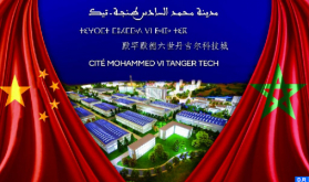 Mohammed VI Tangier Tech City: Delegation From China Visits Morocco