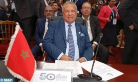 Morocco's Solidarity with Palestinian Cause Underlined at OIC Meeting in Yaoundé