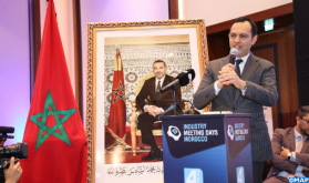 Minister Highlights Distinction of Morocco's Industrial Dynamics