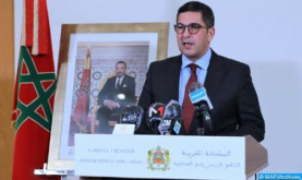 Govt. Council Examines Agreement between Morocco and France on Teaching Arabic