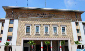 Morocco's Dirham Appreciates by 0.32% Against US Dollar on March 30-April 5