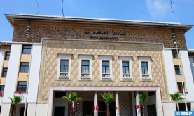 Morocco's Dirham Rises 0.2% Against US Dollar on January 19-25 (Central Bank)