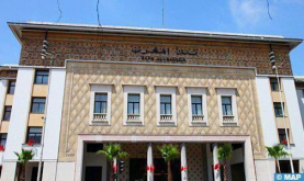 Morocco's Central Bank Trims Key Rate to 2.5%