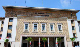 Morocco's Official Reserve Assets Up 8.3%