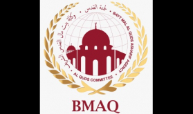 UN Committee, Bayt Mal Al-Quds Asharif Agency Strengthen Cooperation