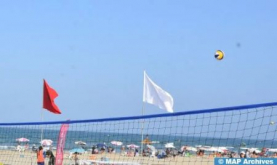 Beach Volleyball: Women's National Team (U19) Qualifies for World Cup-2024 in China