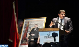 Rabat: Launch of Second Edition of 'Morocco with Purpose' to Consolidate Attachment of Young Expatriates to Mother Country