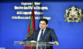 Morocco Welcomes Election of Libyan Interim Executive Authority, FM Says