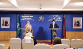 Shared Viewpoints between Morocco and Saudi Arabia on Challenges Facing Arab world (Saudi FM)