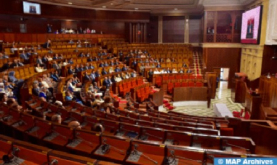 Lower House to Host Plenary Session on Monday for Head of Government's Replies on General Policy