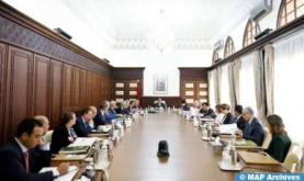 Government Council to Convene on Thursday