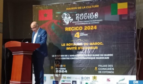 Moroccan Cinema Takes Center Stage at Cotonou Film Meetings