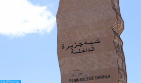 Dakhla : Call to Reinvent Resilient, Inclusive Development Models in Africa