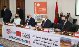 Launch in Dakhla of 'Dakhlaconnect.com' Platform, in Presence of David Schenker