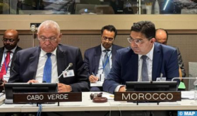 Atlantic: Rabat Process Member States Laud Morocco’s Initiative, Leadership