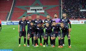 CAF Cup (Day 5/Group C): AS FAR Qualify for Quarterfinals after Beating Pyramids (1-0)