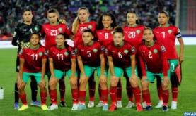 Women's AFCON (3rd Day): Morocco Wins 1-0 against Senegal, Finishes at Top of Group A