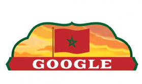 69th Independence Day : Google Celebrates Morocco